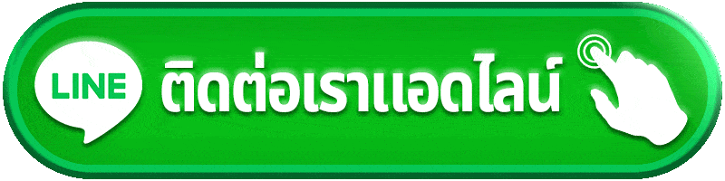 way168