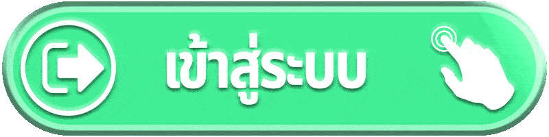 way168